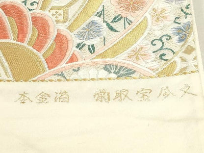 平和屋本店▼六通柄袋帯　唐織　菊取宝尽文　本金箔　正絹　逸品　DABL7685sf