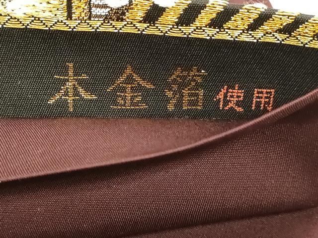 平和屋本店▼六通柄袋帯　舞桜文　本金箔　正絹　逸品　DABL7695sf