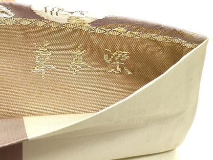 平和屋本店▼六通柄袋帯　草木染　唐織　触衣本唐織　花鳥丸文　本金箔　正絹　逸品　DABL7775sf
