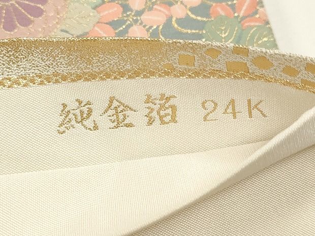 平和屋本店▼六通柄袋帯　紹巴　裳彩優美文　純金箔24ｋ　正絹　逸品　DABL7643sf