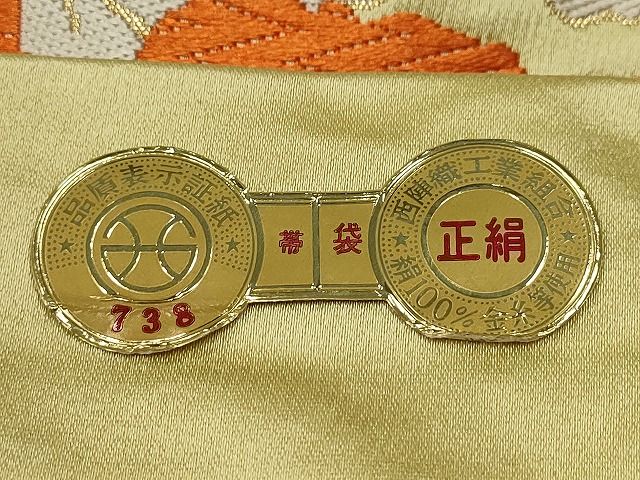 平和屋本店■袋帯 西陣 まとめて 100点 鳳凰 向かい鶴 有栖川文様 蝶 乱菊 花柄 宝相華 駒刺繍 金銀糸 着用可能多数  全て正絹 se0086