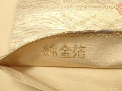 平和屋本店▼六通柄袋帯　扇面花唐草文　純金箔　正絹　逸品　DABL9267op