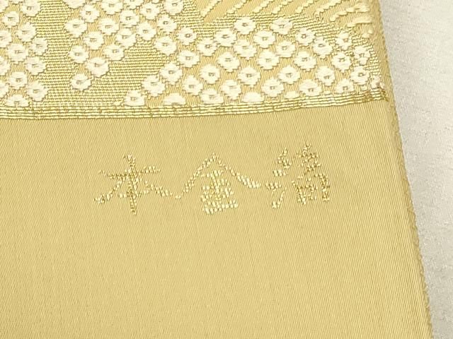 平和屋本店▼六通柄袋帯　緑茶染　松ふみ唐織　本金箔　正絹　逸品　DABL7806sf