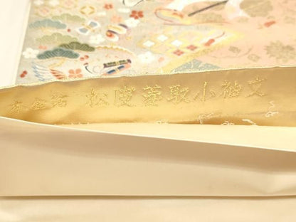 平和屋本店▼西陣　長嶋成織物　ながしま帯　六通柄袋帯　唐織　松皮菱取小袖文　本金箔　正絹　逸品　DABL7907sf