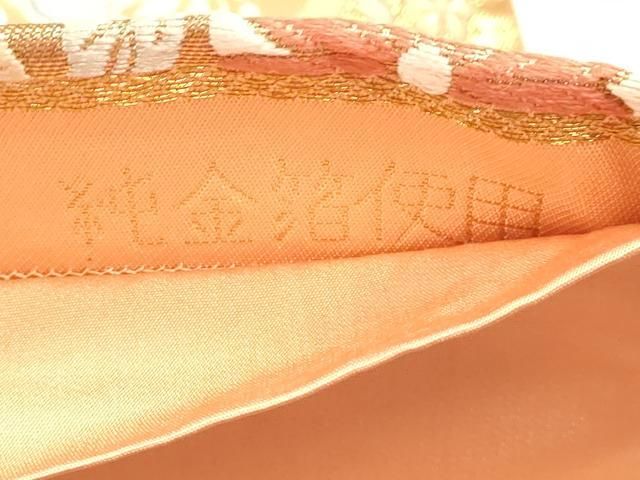 平和屋本店▼六通柄袋帯　唐織　能扇有職文様　純金箔使用　正絹　逸品　DABL7902sf