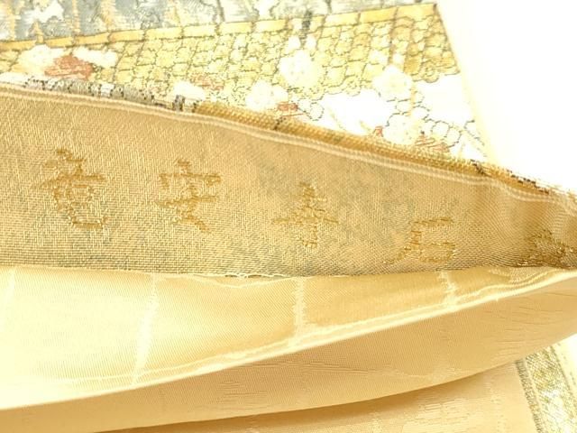 平和屋本店▼六通柄袋帯　竜安年石庭　本金箔　正絹　逸品　DABL7908sf