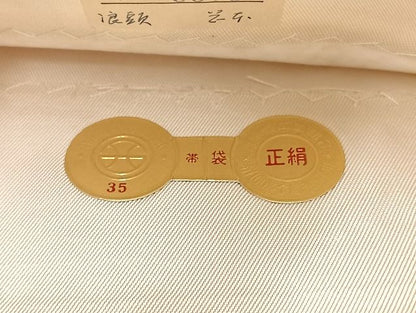平和屋着物■袋帯 西陣 まとめて100点 鳳凰 向い鶴 向い鳥 向い蝶 更紗 立波 七宝 正倉院 佐賀錦 証紙付き 未使用品あり 全て正絹 mmm1719