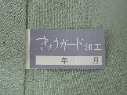 平和屋本店■極上 人間国宝・羽田登喜男 訪問着 鴛鴦 7羽 たたき染め 着丈160cm裄65cm 正絹 未使用2kk1316