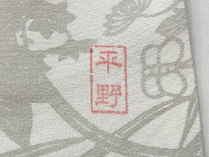 平和屋本店●極上 本場琉球紅型 平野晋二郎 小紋 市松花文 落款あり 着丈 160cm 裄 65.5cm 正絹 逸品 2kk1340