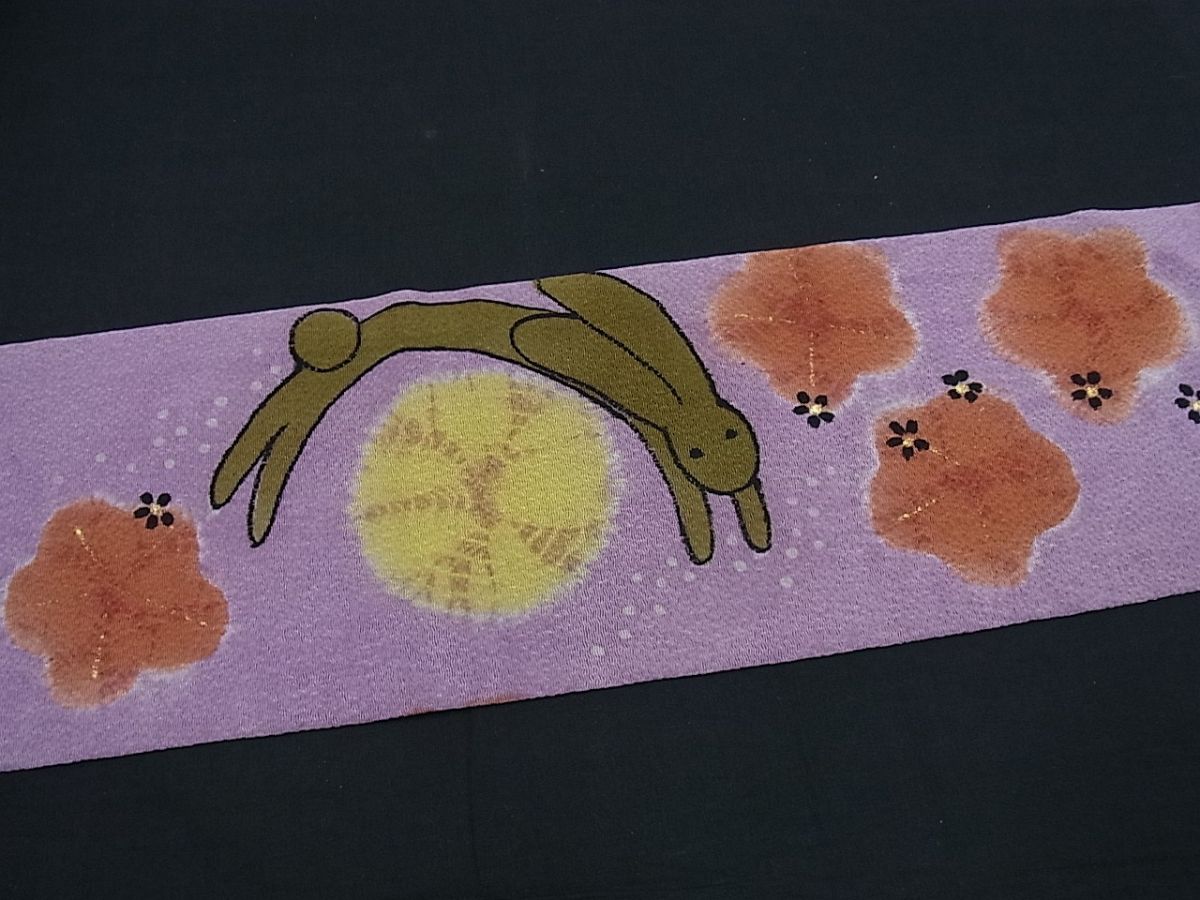 平和屋本店●希少 染色作家 山本由季 九寸名古屋帯 花兎 金彩 鬼しぼ縮緬 逸品3s598