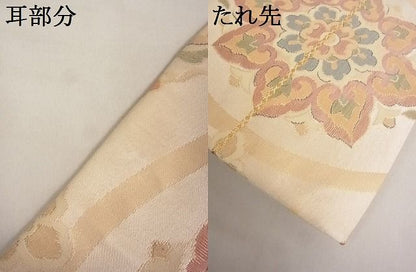 平和屋着物■六通柄袋帯 立涌花文 金糸 正絹 逸品 A-ta6820