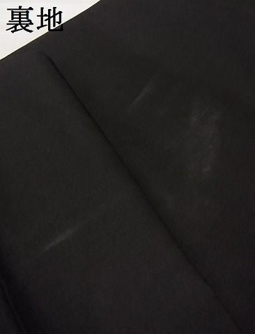 平和屋着物■六通柄袋帯 檜垣文 金糸 正絹 逸品 A-ta6832