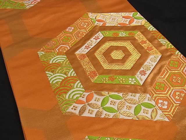 平和屋着物■六通柄袋帯　唐織　亀甲吉祥文　金銀糸　逸品　ng3007