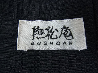 平和屋本店■極上　夏物　撫松庵　セオアルファ　訪問着　紗　水芭蕉　蜻蛉　トンボ　黒地　暈し染め　洗える着物　3kh1756 - 平和屋