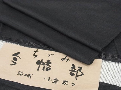 平和屋本店▽極上 結城ちぢみ 単衣 小倉太々 青山みとも 今幡部 色無地 蝋色 着丈156cm 裄丈64.5cm 正絹 逸品 3kk2255