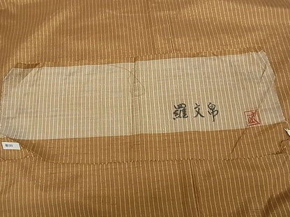 平和屋本店●最高級 人間国宝 北村武資 紬 羅文帛 縞 落款有 反端付 着丈168cm裄丈67.5cm 正絹未使用 3kk3302