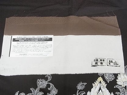 平和屋本店●極上 金彩友禅 卓越技能者・名工・和田光正 訪問着 暈し染め 反端付き 着丈169cm 裄丈69cm 正絹 未使用 3kk3359