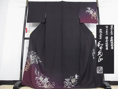 平和屋本店●極上 金彩友禅 卓越技能者 名工 和田光正 訪問着 暈し染め 金銀彩 ロング丈 着丈170.5cm 正絹 逸品 未使用 4kk4019