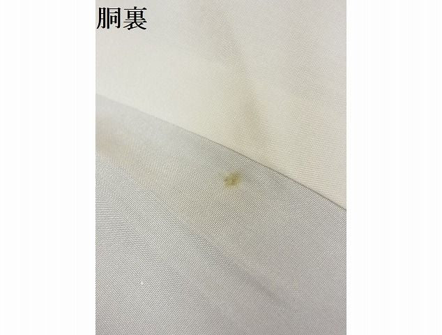 平和屋本店●極上 本場結城紬 重要無形文化財 奥順 色無地 鉄御納戸色 証紙付き 着丈159cm 裄丈66cm 正絹 逸品 未使用 4kk4040