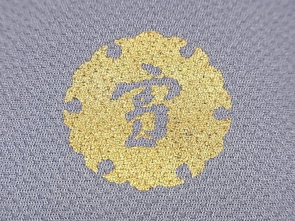 平和屋本店■極上 ジャパンオートクチュール 渡辺雪三郎 訪問着 刺繍 百合 金彩 逸品3s20170