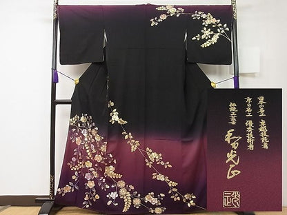 平和屋本店●極上 金彩友禅 卓越技能者・名工・和田光正 訪問着 辻が花 暈し染め 黒地 さが美扱い 未使用3s20345