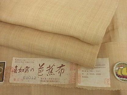 平和屋本店＊希少 夏物 人間国宝 平良敏子 喜如嘉の芭蕉布 道中着 ロング丈 証紙付き 逸品 未使用3s20522