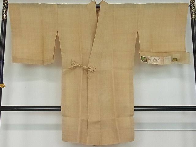 平和屋本店＊希少 夏物 人間国宝 平良敏子 喜如嘉の芭蕉布 道中着 ロング丈 証紙付き 逸品 未使用3s20522