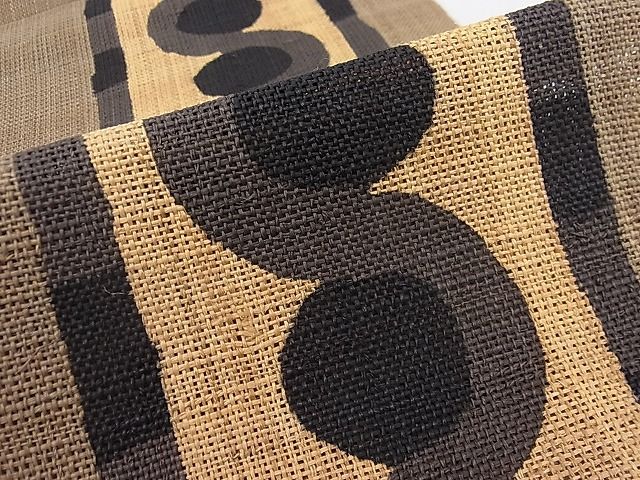平和屋本店＊極上 夏物 古代原始布 科布 八寸名古屋帯 吉祥文 パールトーン加工 逸品3s20644