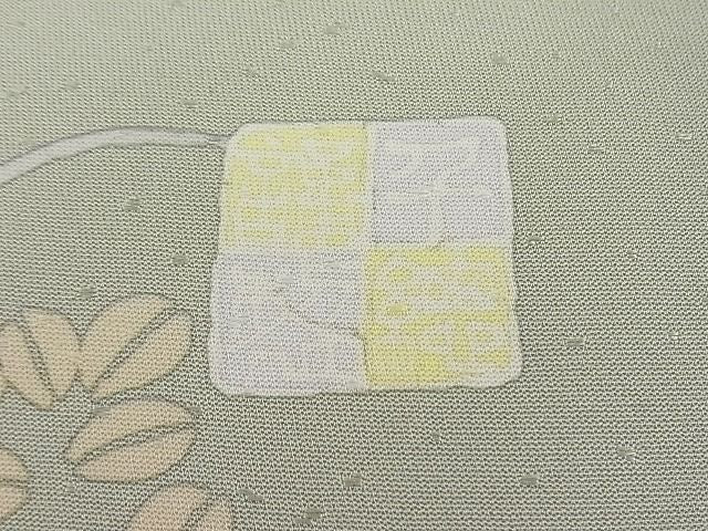 平和屋本店●極上 創業460年・千總 訪問着 刺繍 草花文 柳茶色地 高島屋扱い 逸品3s20711