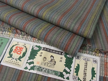 平和屋本店●極上 本場結城紬 重要無形文化財 縞 井上商事謹製 証紙付き 逸品 3s30085