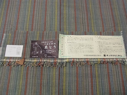 平和屋本店●極上 本場結城紬 重要無形文化財 縞 井上商事謹製 証紙付き 逸品 3s30085