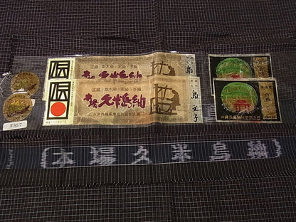 平和屋本店●希少 男性 国指定重要無形文化財 本場久米島紬 アンサンブル 島文子作 手織 証紙付き 逸品 3s30121