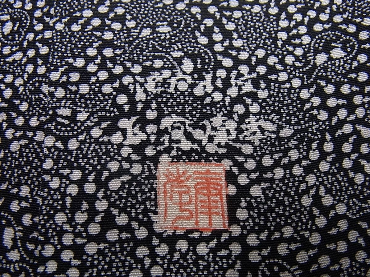 平和屋本店●極上　人間国宝　小宮康孝　江戸小紋　花尽くし　黒地　三越扱い　逸品3s740