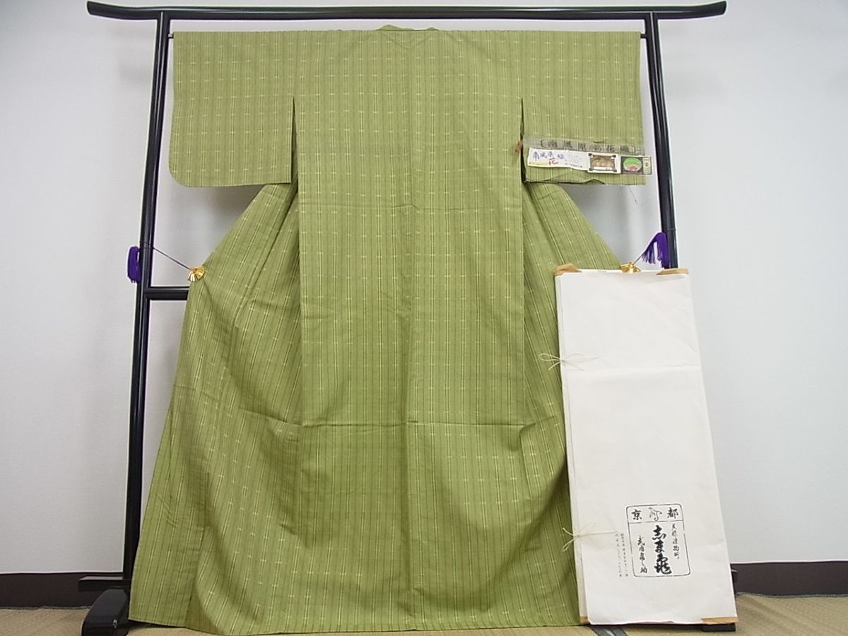平和屋本店▽極上 銀座 志ま亀 本場琉球 南風原花織 手織 紬 単衣 証紙・たとう紙付き 逸品 未使用3s743