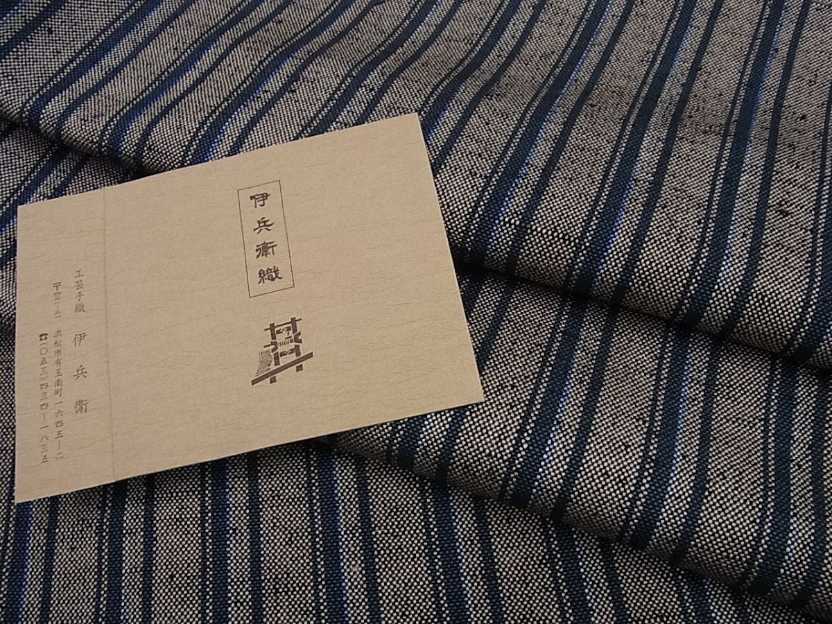 平和屋本店▽極上　伊兵衛織　工芸手織　単衣　紬　間道　証紙付き　逸品　未使用3s753
