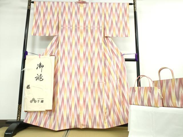 平和屋本店■極上　創業460年・千總　お召・和装バッグ2点セット　矢絣　たとう紙付き　逸品　DZAA2706kh5 - 平和屋