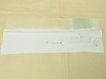 平和屋本店■極上　創業460年・千總　訪問着　駒刺繍　吉祥花文　暈し染め　金彩　小田急百貨店扱い　反端付き　逸品　3kh1778 - 平和屋