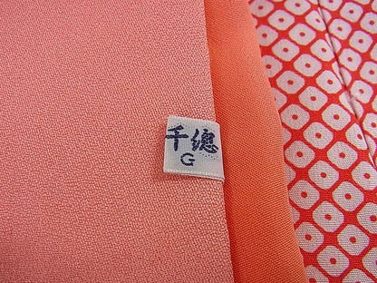平和屋本店■極上　創業460年・千總　七五三　女の子　7歳　祝着　駒刺繍　舞蝶花丸文　金彩　真朱色地　しつけ糸付き　逸品　DZAA1169kh5 - 平和屋