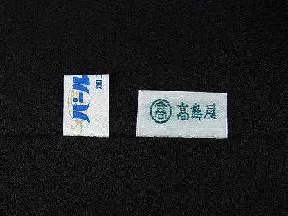 平和屋本店■極上　創業460年・千總　振袖　駒刺繍　鏡裏文　黒地　金彩　高島屋扱い　逸品　DZAA1315kh4 - 平和屋