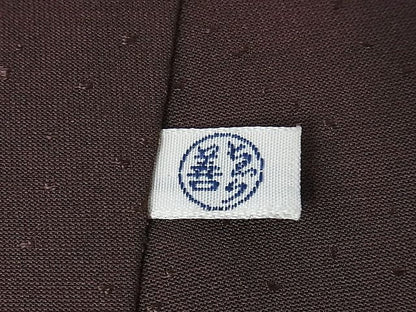 平和屋本店■極上　創業460年・千總　訪問着　刺繍　桐花文　赤褐色地　金彩　ゑり善扱い　逸品　DZAA1319kh4 - 平和屋