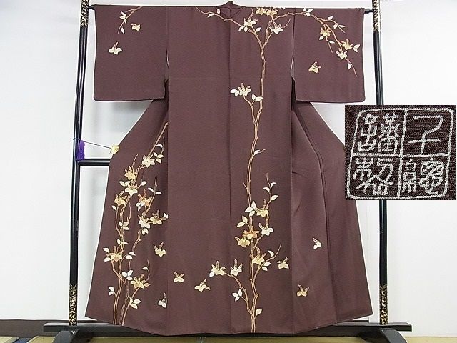 平和屋本店■極上　創業460年・千總　訪問着　刺繍　桐花文　赤褐色地　金彩　ゑり善扱い　逸品　DZAA1319kh4 - 平和屋