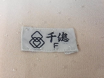 平和屋本店■極上　創業460年・千總　振袖　駒刺繍　筒花文　紺藍色地　金彩　逸品　DZAA1609kh5 - 平和屋