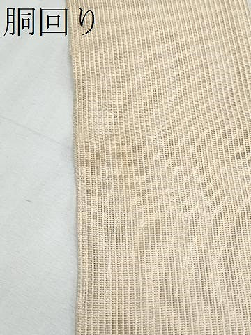 平和屋着物＊夏物　八寸名古屋帯　よろけ縞　正絹　逸品　CABJ4679fb