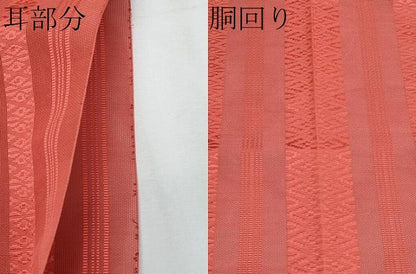 平和屋着物＊夏物　本場筑前博多織　八寸名古屋帯　紗献上　真朱色　正絹　逸品　CABJ4683fb
