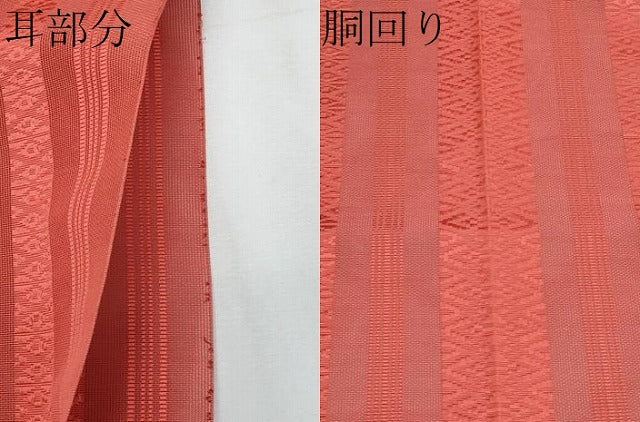 平和屋着物＊夏物　本場筑前博多織　八寸名古屋帯　紗献上　真朱色　正絹　逸品　CABJ4683fb