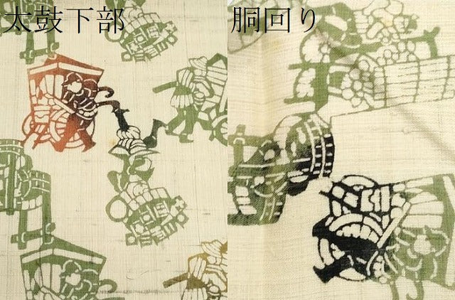 平和屋着物＊夏物　全通柄　九寸名古屋帯　型染め　生紬　人物文　正絹　逸品　CABJ4699fb
