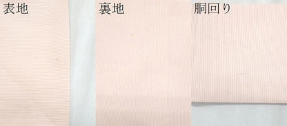 平和屋着物＊夏物　絽塩瀬　九寸名古屋帯　枝花文　正絹　逸品　CABJ4713fb