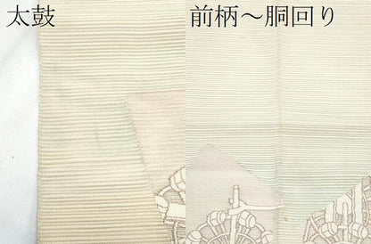 平和屋着物＊夏物　八寸名古屋帯　絽綴れ　地紙鎚車　金糸　正絹　逸品　CABJ4717fb
