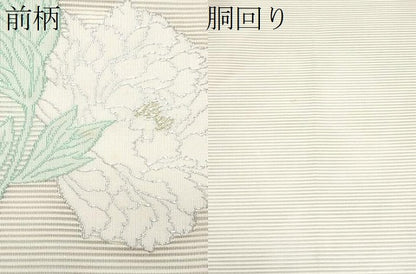 平和屋着物＊夏物　八寸名古屋帯　絽綴れ　枝花文　金銀糸　正絹　逸品　CABJ4731fb