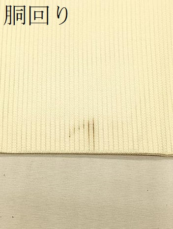 平和屋着物＊夏物　九寸名古屋帯　流水色紙重ね杜若　正絹　逸品　CABJ4743fb